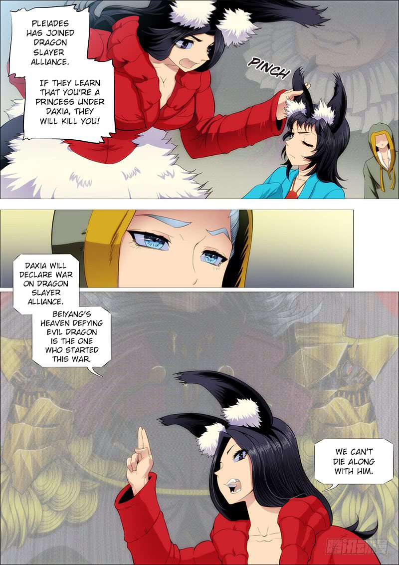 Iron Ladies Chapter 207 7